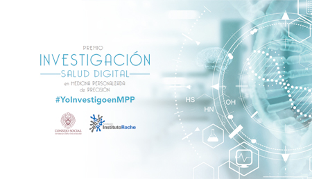 La Universidad Complutense de Madrid y la Fundación Instituto Roche convocan la segunda edición de su premio de investigación en Medicina Personalizada de Precisión